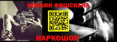 Альфа ПВП Абинск