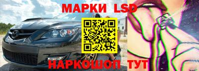 Альфа ПВП Абинск