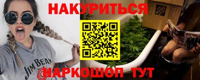 Альфа ПВП Абинск