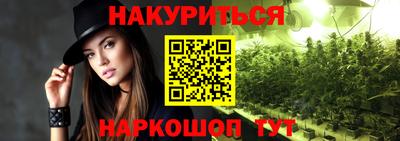 молекула духа Азнакаево