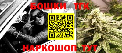 молекула духа Азнакаево