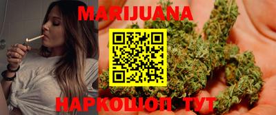 бутик Абакан