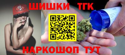 молекула духа Азнакаево