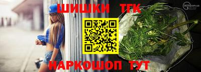 молекула духа Азнакаево